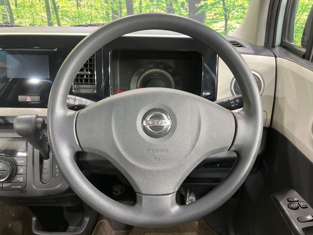 MOCO 4WD