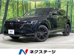 CX-5 4WD