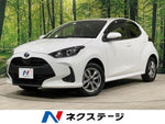 YARIS HYBRID