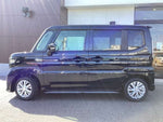 Spacia custom
