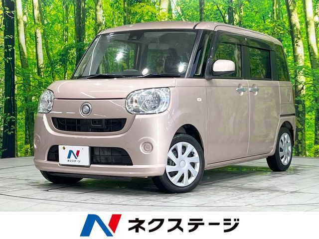 MOVE canbus