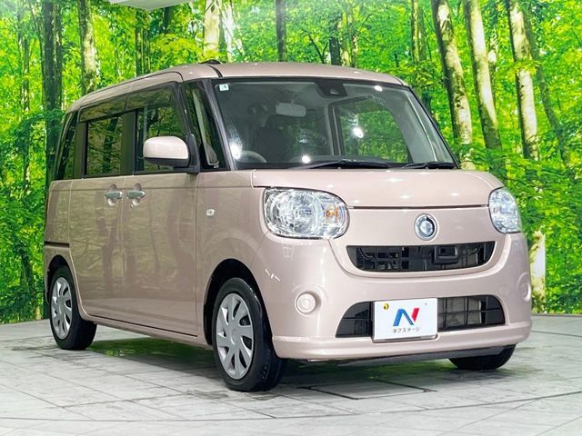 MOVE canbus