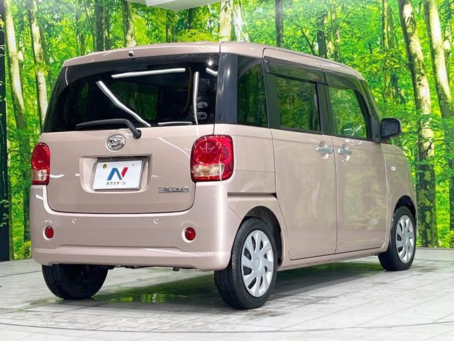 MOVE canbus