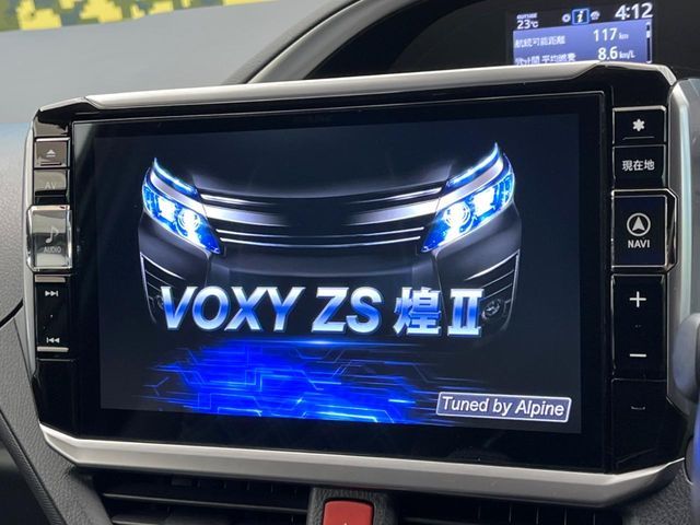 VOXY
