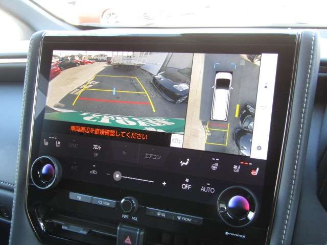 VELLFIRE  HYBRID