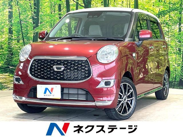 CAST STYLE 4WD