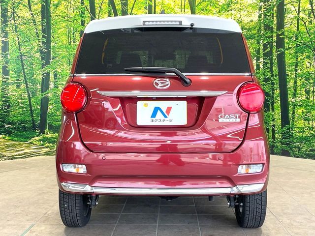 CAST STYLE 4WD