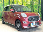 CAST STYLE 4WD