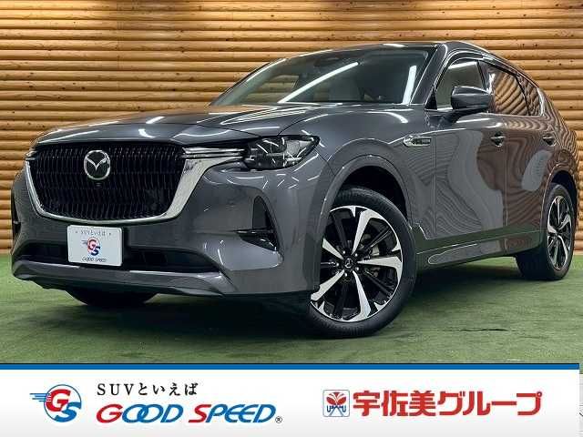 CX-60