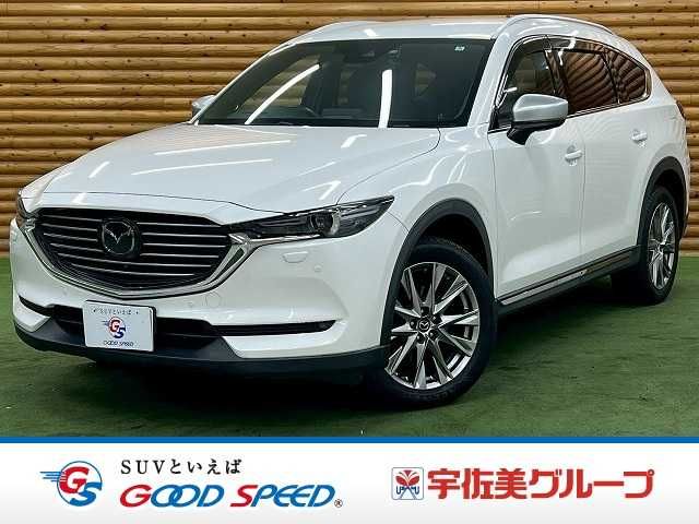 CX-8