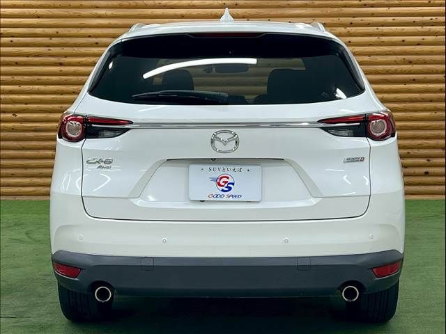 CX-8