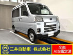 SAMBAR van 4WD
