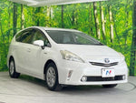 PRIUS Alpha