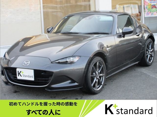 ROADSTER RF
