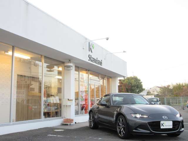 ROADSTER RF