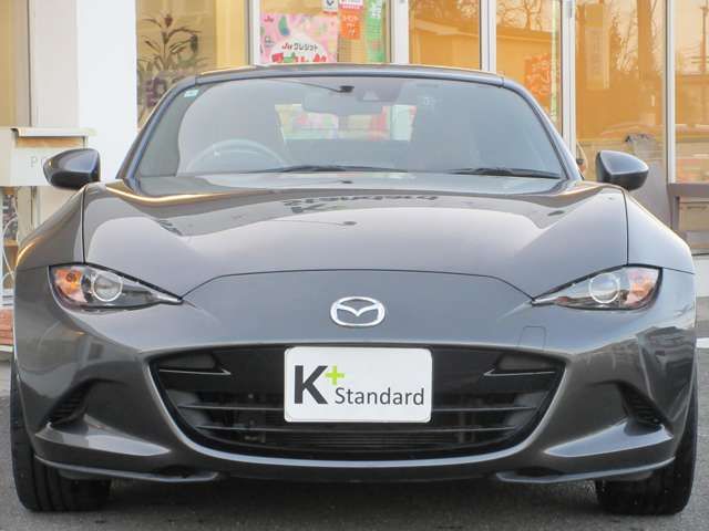ROADSTER RF
