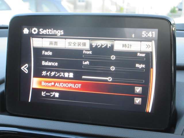 ROADSTER RF