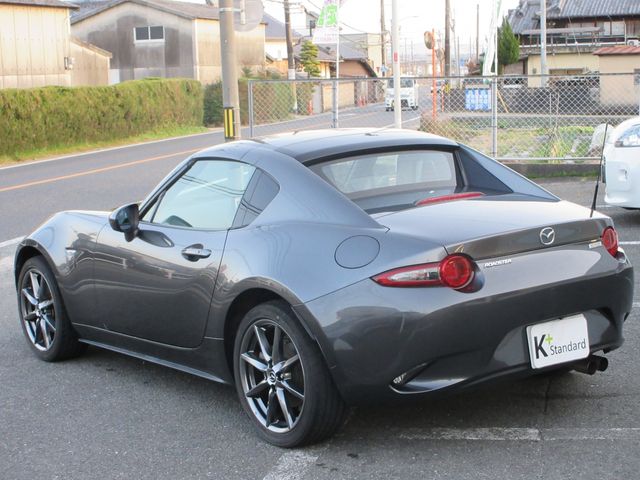 ROADSTER RF
