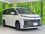VOXY HYBRID