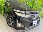 ELGRAND