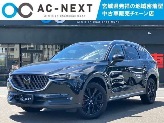 CX-8 4WD