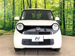 N-ONE
