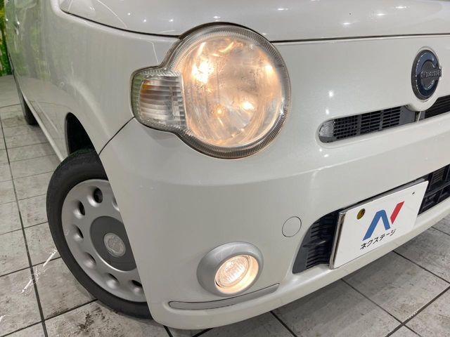 MIRA Cocoa