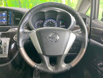 ELGRAND