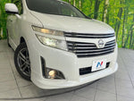 ELGRAND