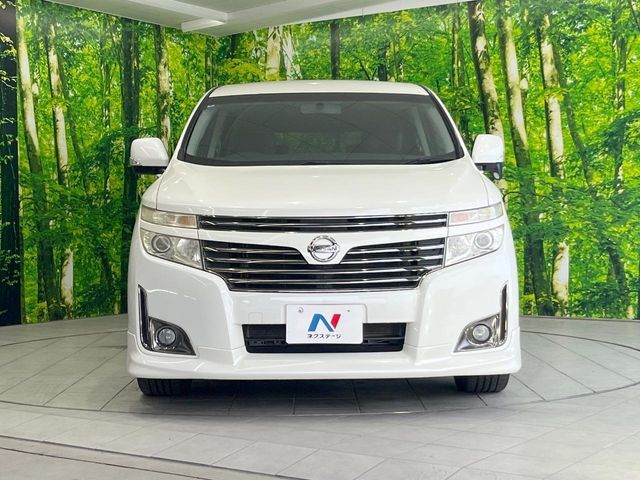 ELGRAND