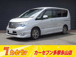 SERENA  S-HYBRID