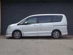 SERENA  S-HYBRID
