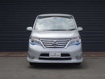 SERENA  S-HYBRID