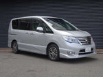 SERENA  S-HYBRID