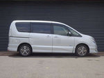 SERENA  S-HYBRID