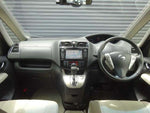 SERENA  S-HYBRID