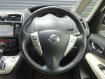 SERENA  S-HYBRID