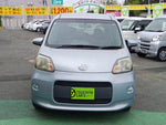 PORTE