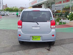 PORTE