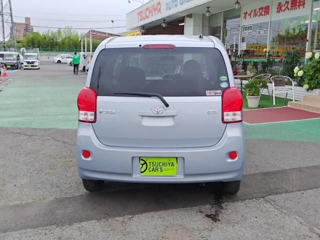 PORTE