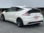 CR-Z