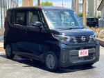 ROOX 4WD