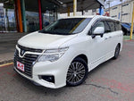 ELGRAND