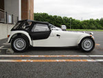 Caterham Seven