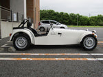 Caterham Seven