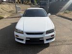 SKYLINE coupe