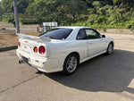 SKYLINE coupe