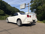 SKYLINE coupe
