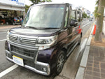 TANTO CUSTOM