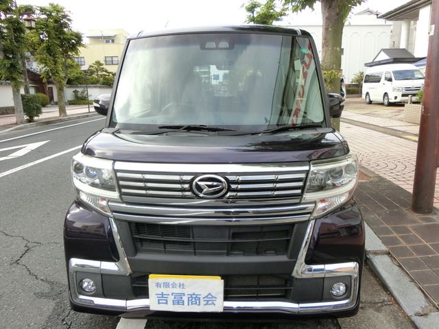 TANTO CUSTOM